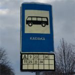 Автобусная остановка Кадака. Фото Виталия Фактулина.